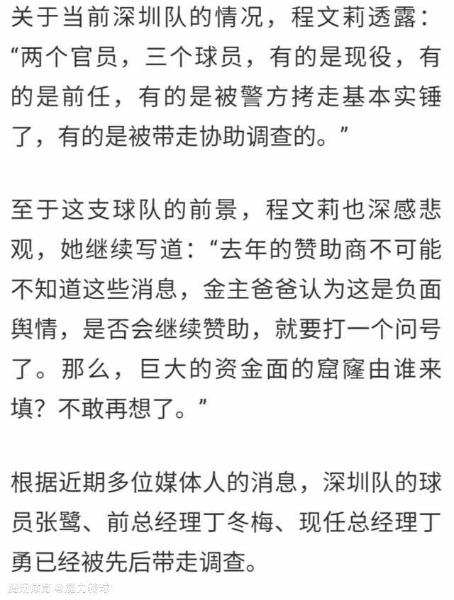 有黄晓明的支持，有著名编剧汪海林的加持，更有喜爱电影及刘钊宏的人自发的安利，这些都是成就